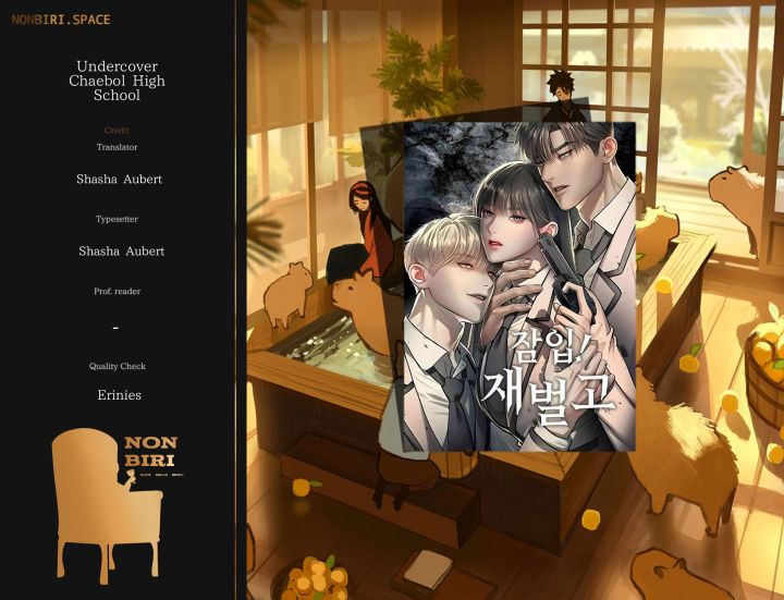 Baca Komik Undercover! Chaebol High School Chapter 16 Gambar 1