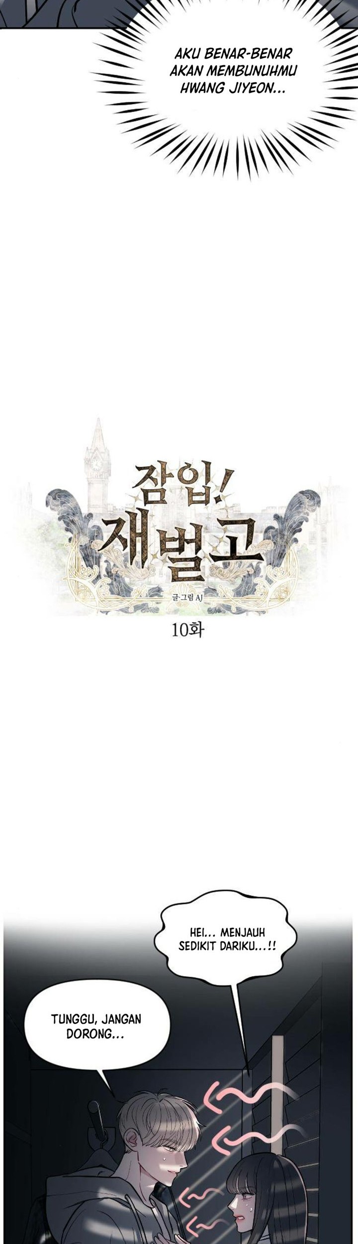 Baca Undercover! Chaebol High School Chapter 10 Gambar 2