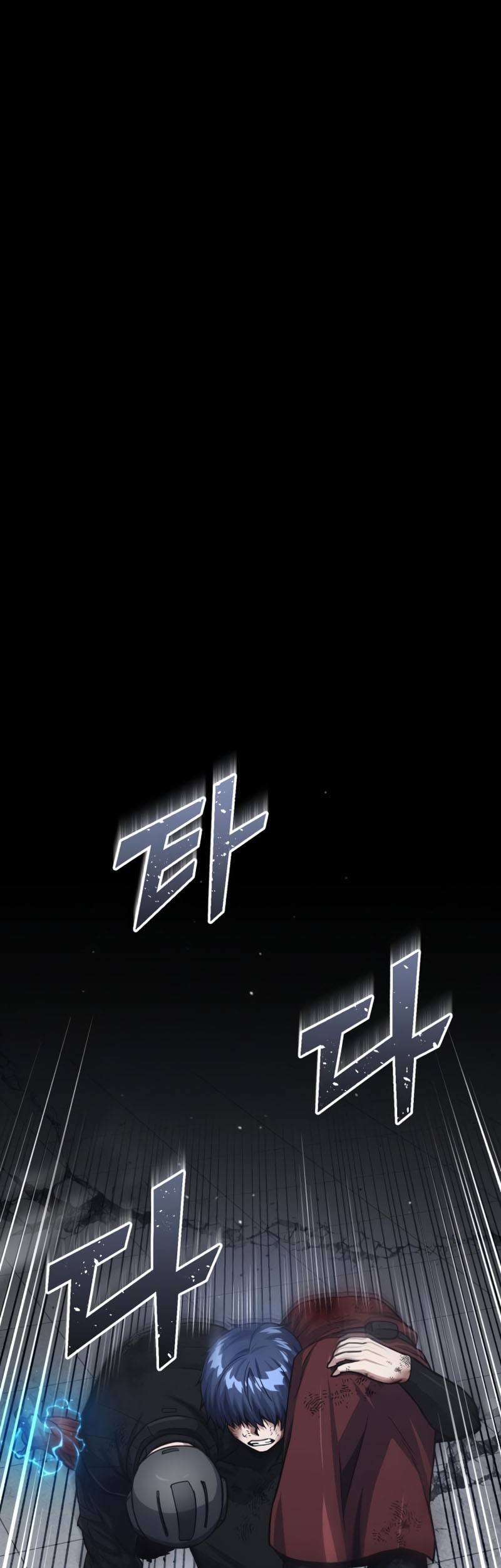 Baca Manhwa Genius of the Unique Lineage Chapter 49 Gambar 2