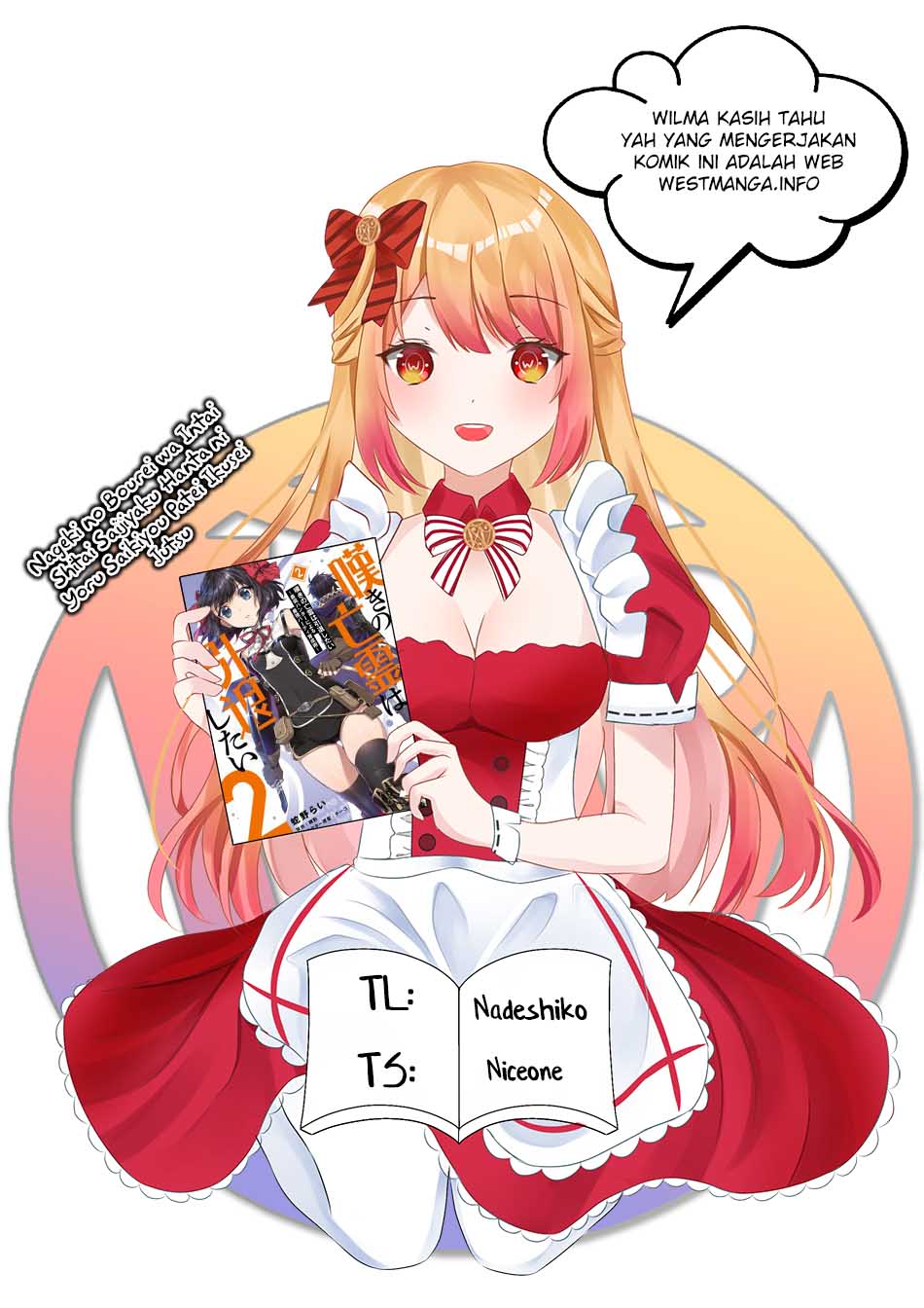 Komik Nageki no Bourei wa Intai Shitai – Saijiyaku Hanta ni Yoru Saikiyou Patei Ikusei Jutsu - Chapter 34