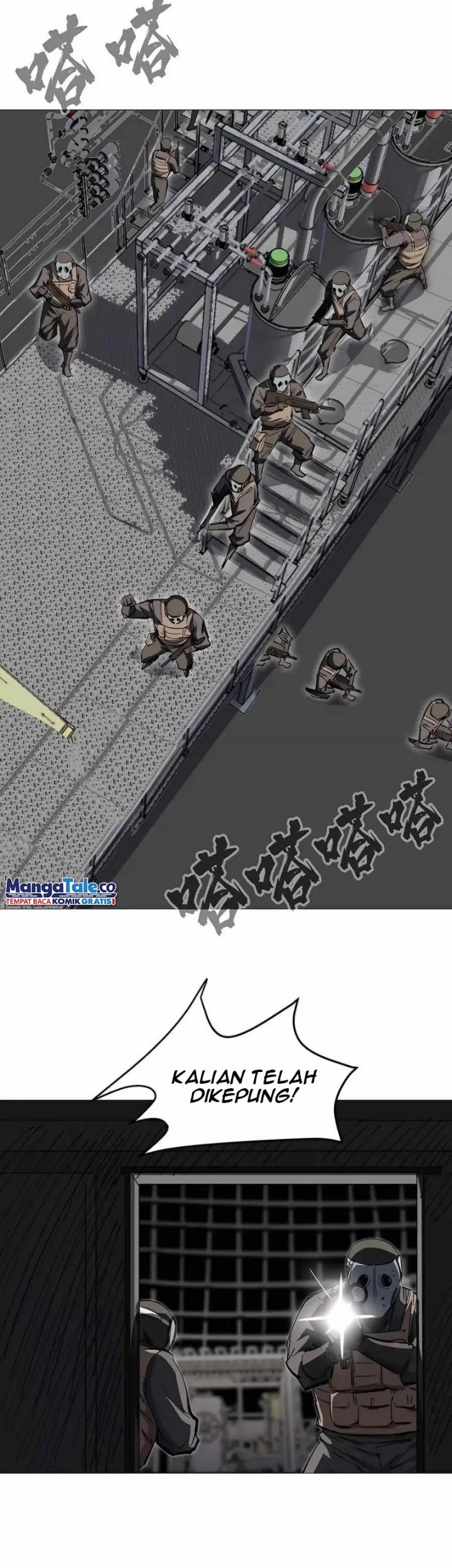 Baca Manhua Mr. Zombie Chapter 23 Gambar 2