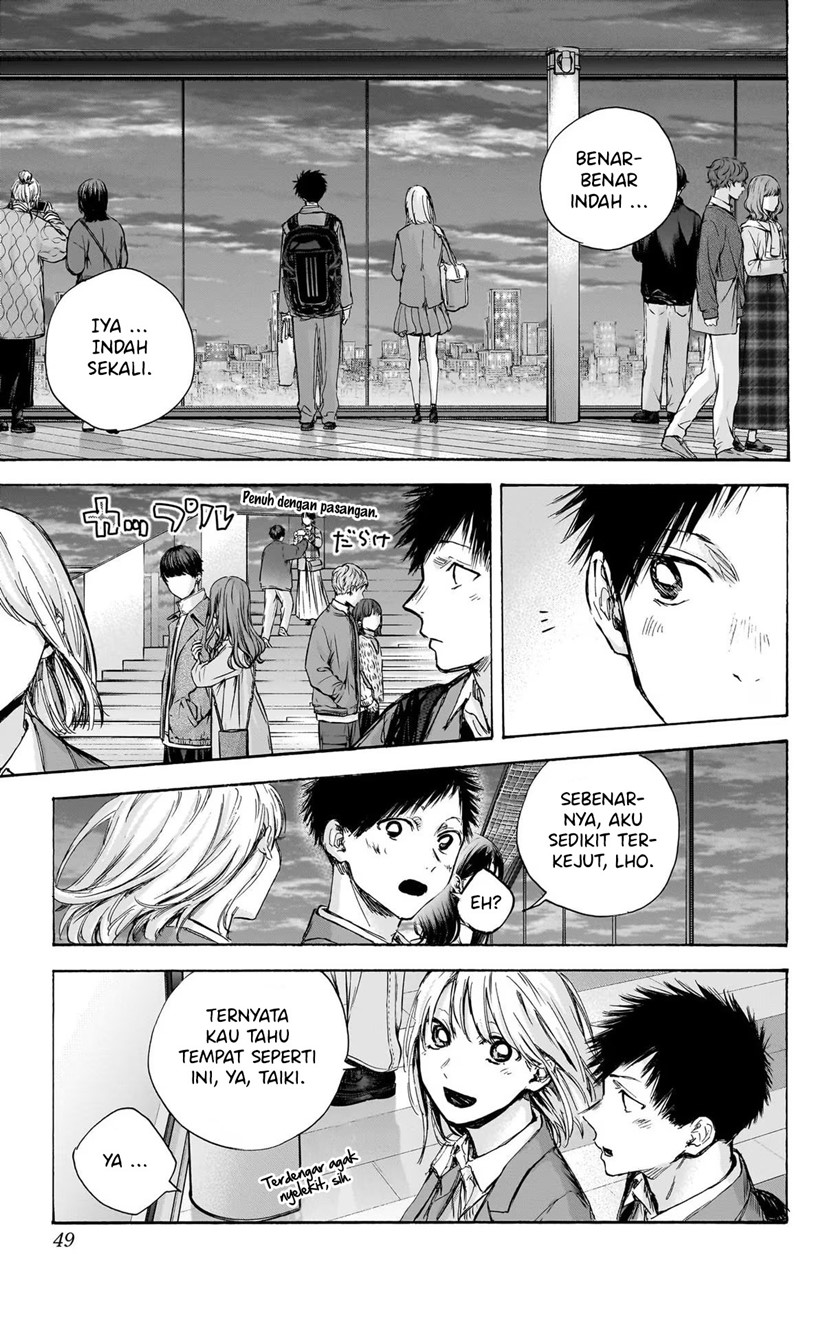 Ao no Hako Chapter 83 Gambar 5