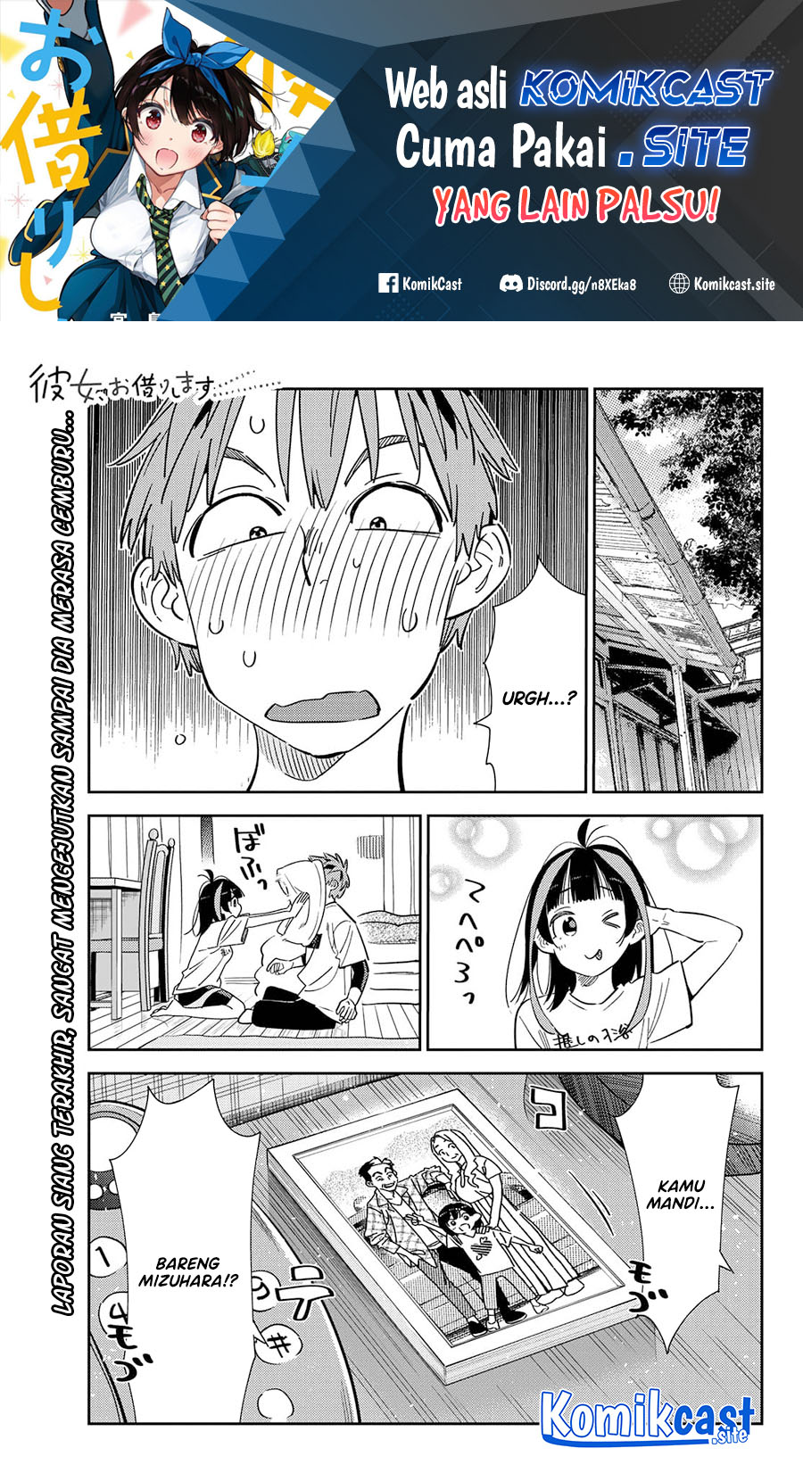 Baca Manga Kanojo Okarishimasu Chapter 274 Gambar 2