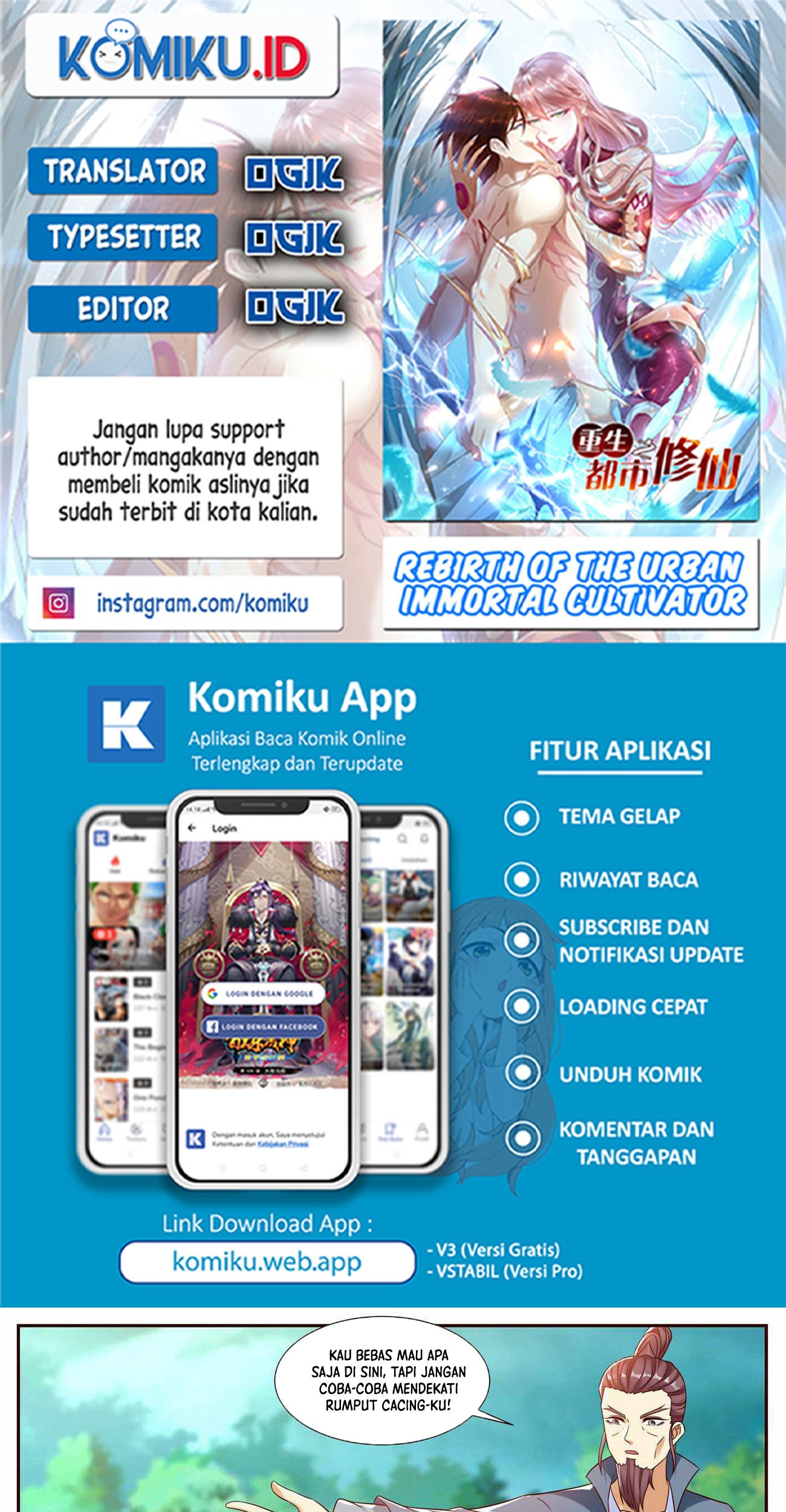 Komik Rebirth Of The Urban Immortal Cultivator - Chapter 895