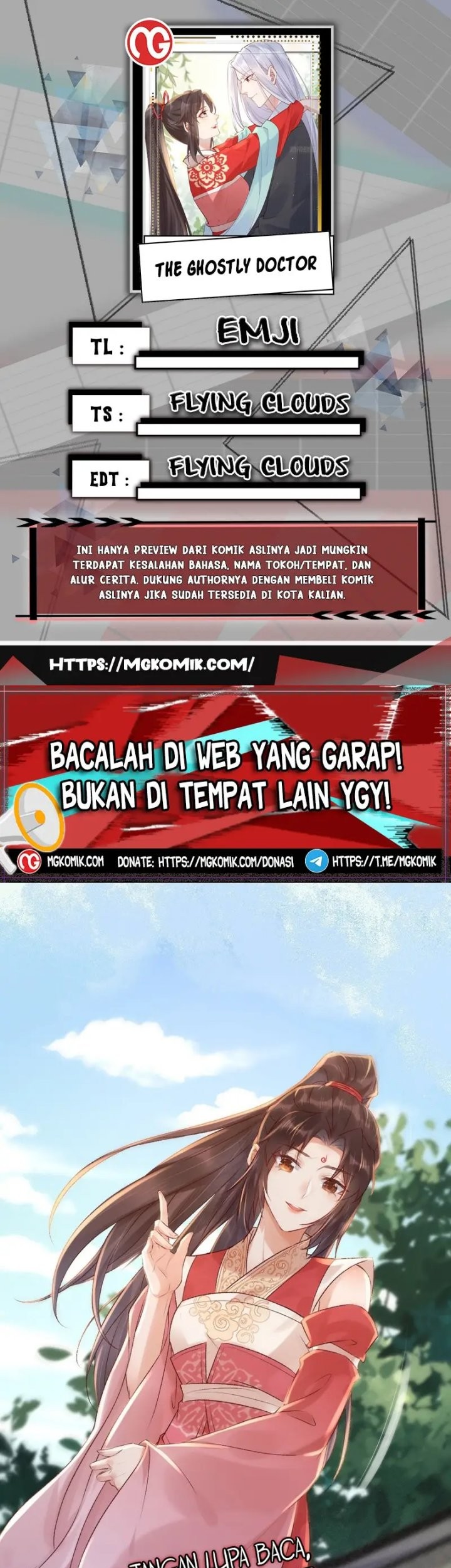 Komik The Ghostly Doctor - Chapter 577