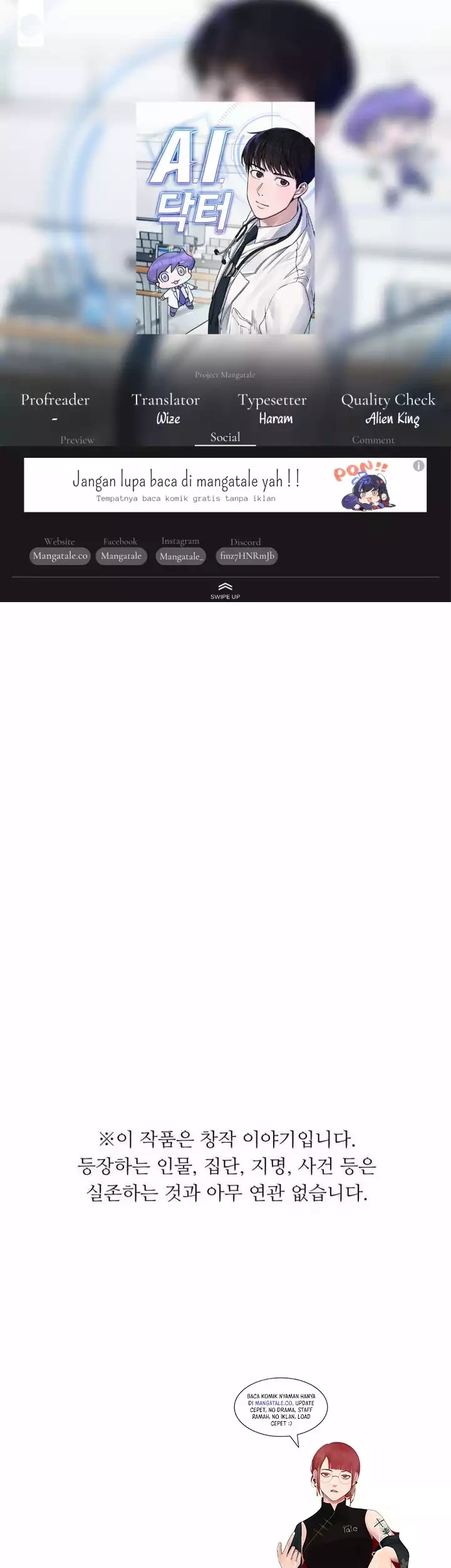 Baca Manhwa A.I Doctor Chapter 47 Gambar 2