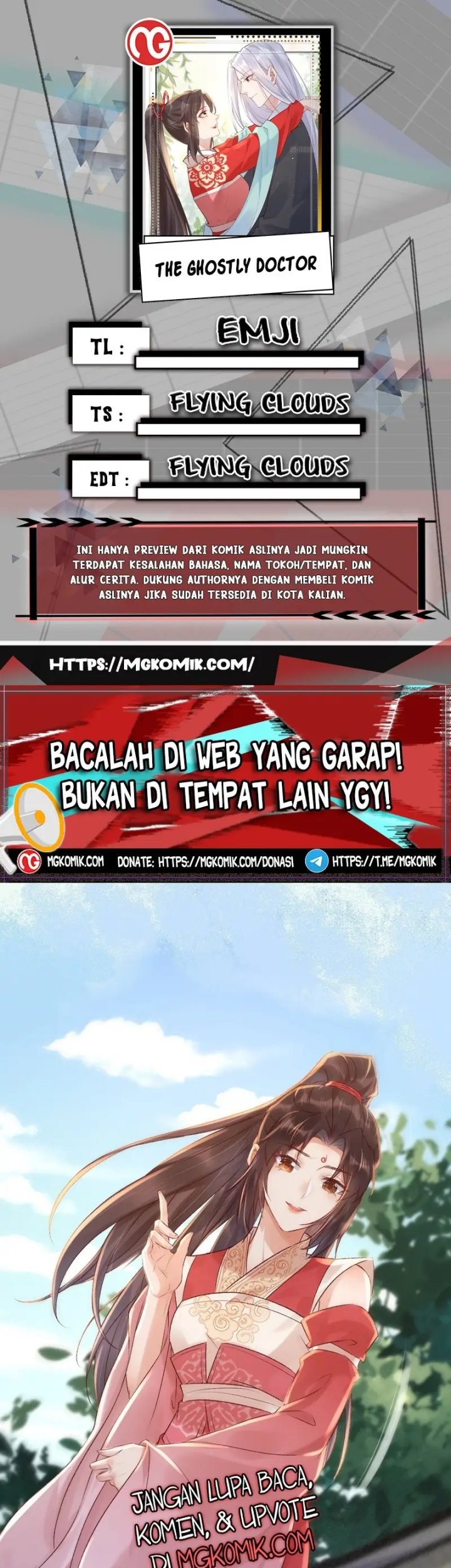 Komik The Ghostly Doctor - Chapter 578