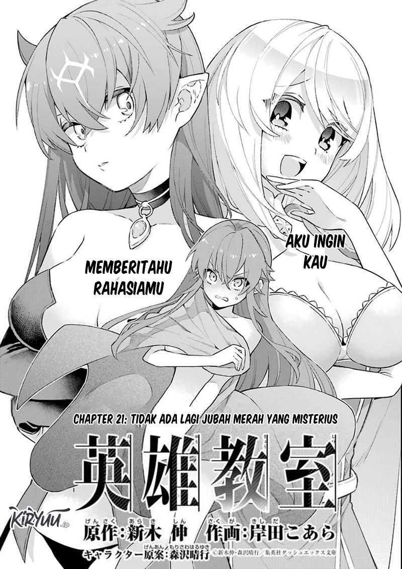 Eiyuu Kyoushitsu Chapter 21 Gambar 4