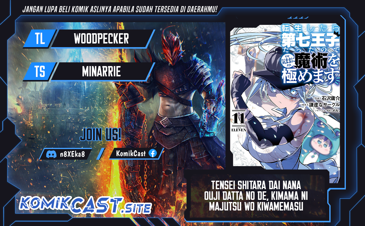 Komik Tensei Shitara dai Nana Ouji dattanode, Kimamani Majutsu o Kiwamemasu - Chapter 133