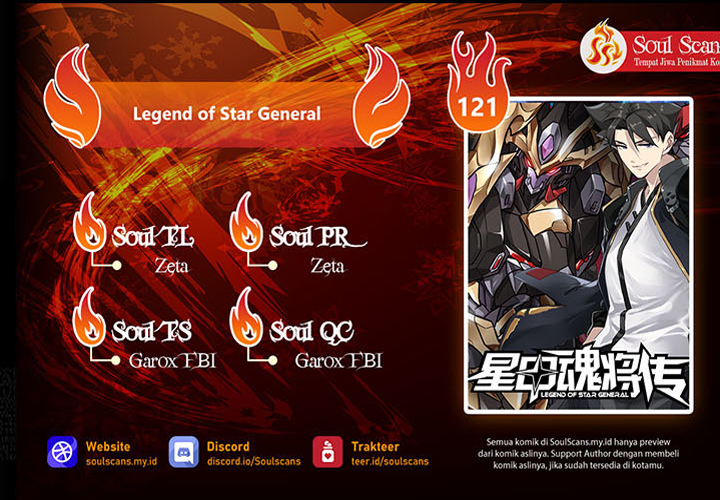 Komik Legend of Star General - Chapter 121