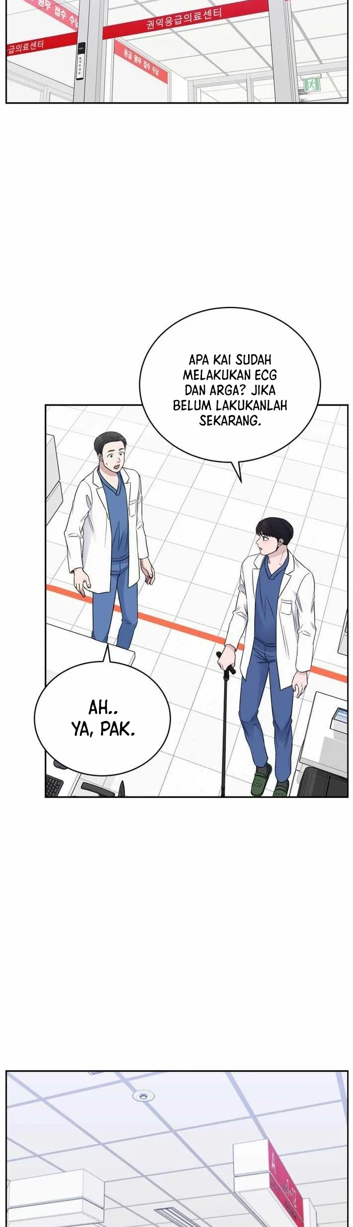 Baca Manhwa A.I Doctor Chapter 49 Gambar 2
