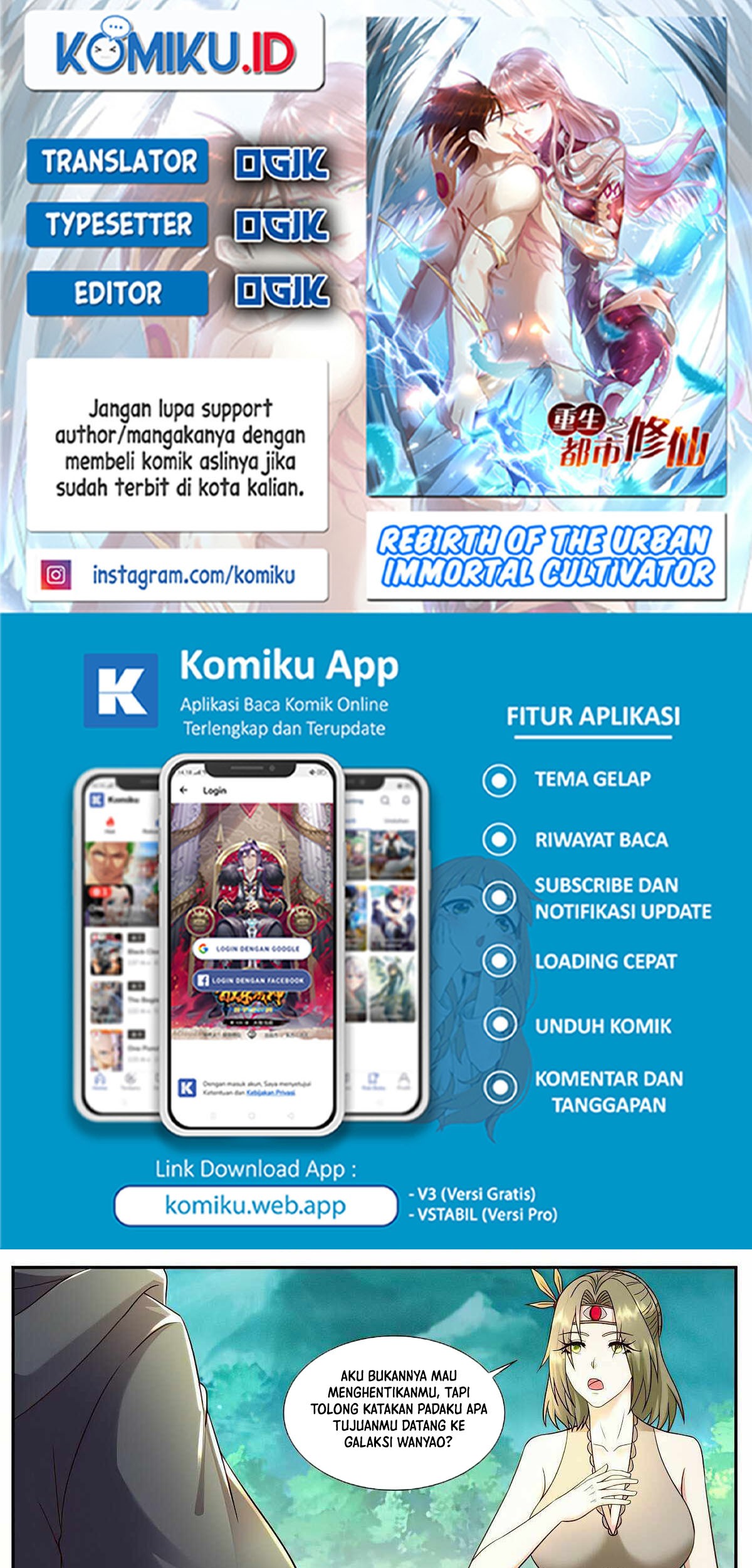 Komik Rebirth Of The Urban Immortal Cultivator - Chapter 897