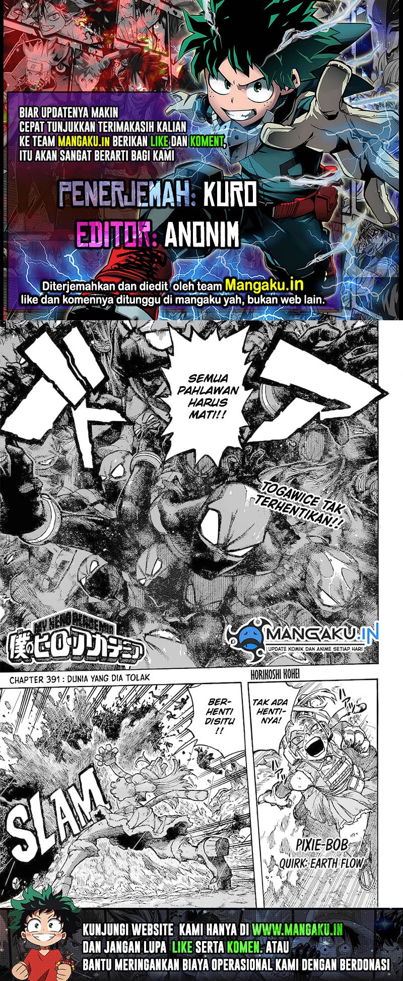 Komik Boku no Hero Academia - Chapter 391