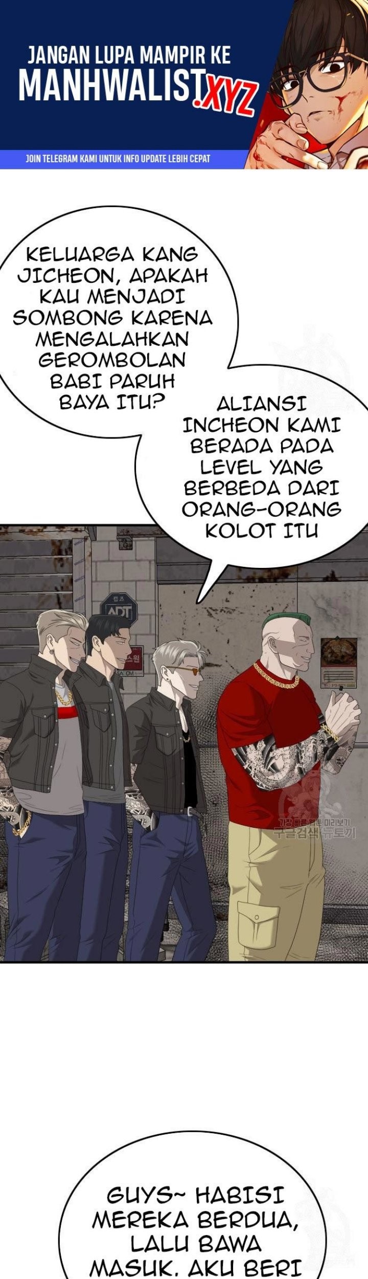Komik A Bad Person - Chapter 154