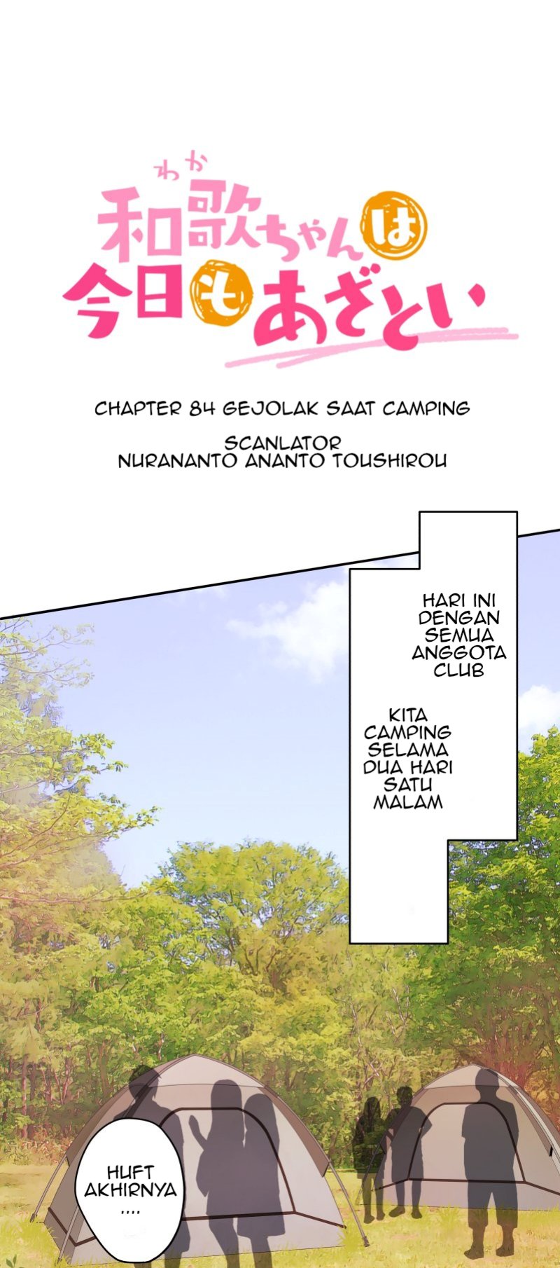 Baca Manga Waka-chan Is Flirty Again Chapter 84 Gambar 2