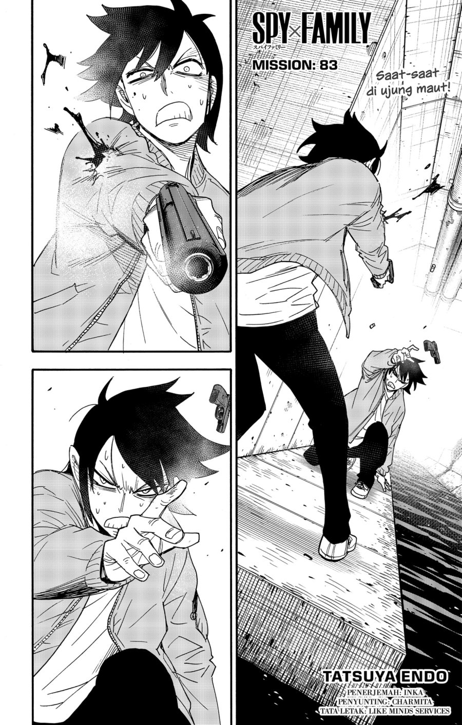 Komik Spy X Family - Chapter 83