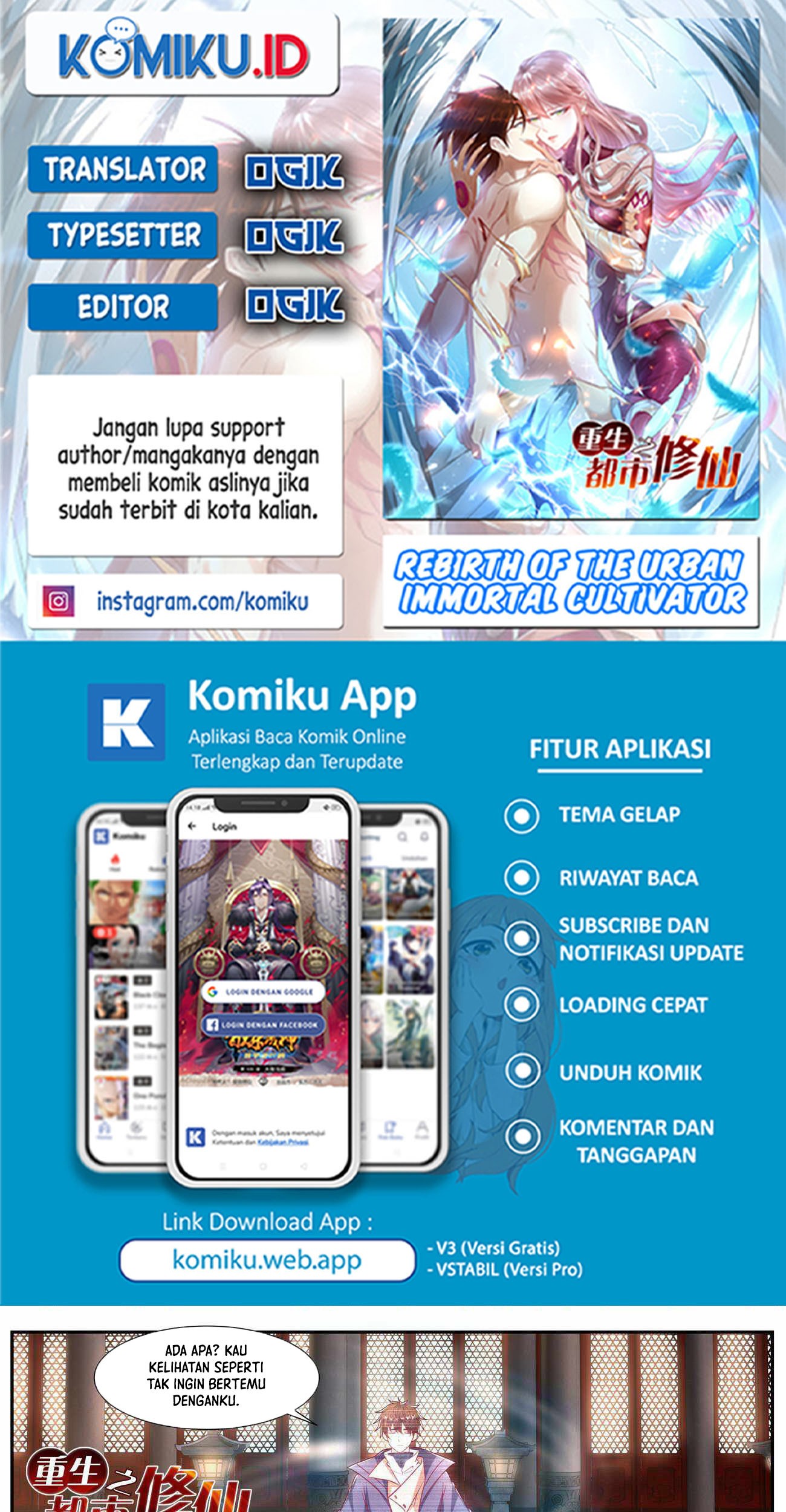 Komik Rebirth Of The Urban Immortal Cultivator - Chapter 899