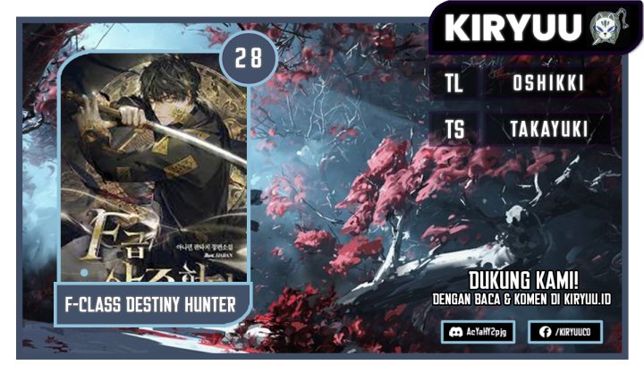 Komik F-Class Destiny Hunter - Chapter 28