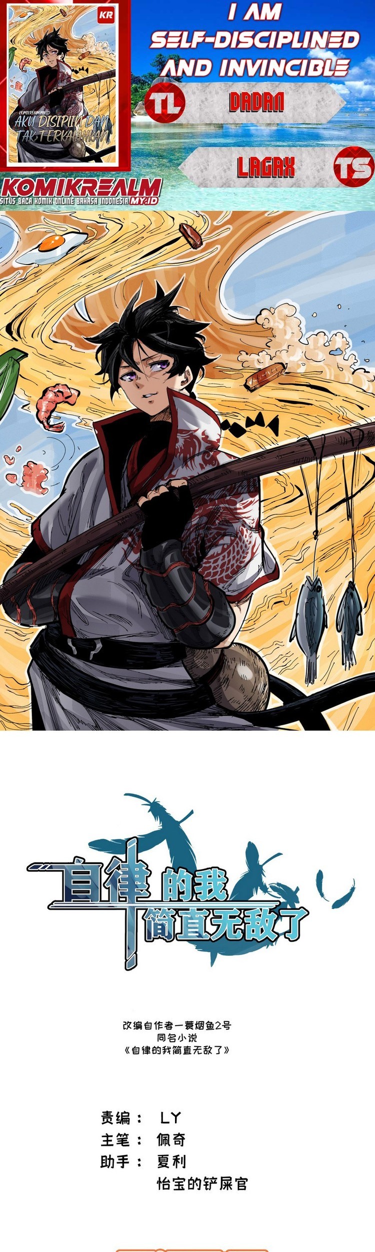 Komik I am Self-disciplined And Invincible - Chapter 06