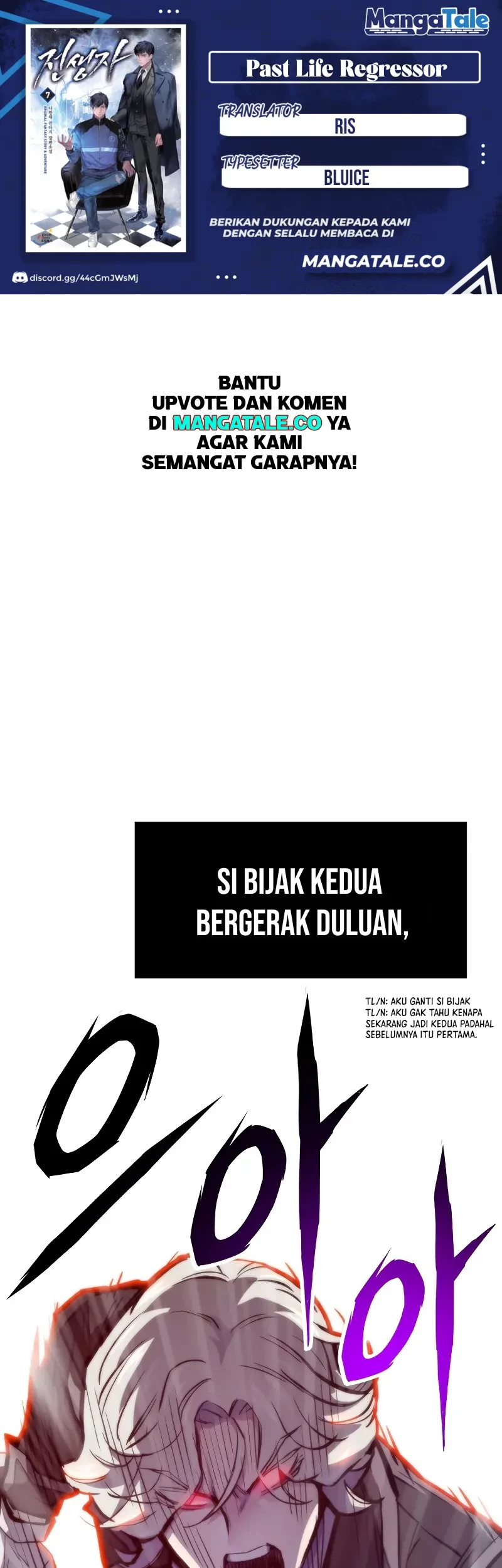 Komik Past Life Regressor (Remake 2022) - Chapter 46