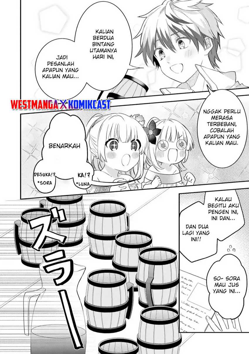 Yuusha Party wo Tsuihou Sareta Beast Tamer, Saikyou Shuzoku Nekomimi Shojo to Chapter 63.5 Gambar 5