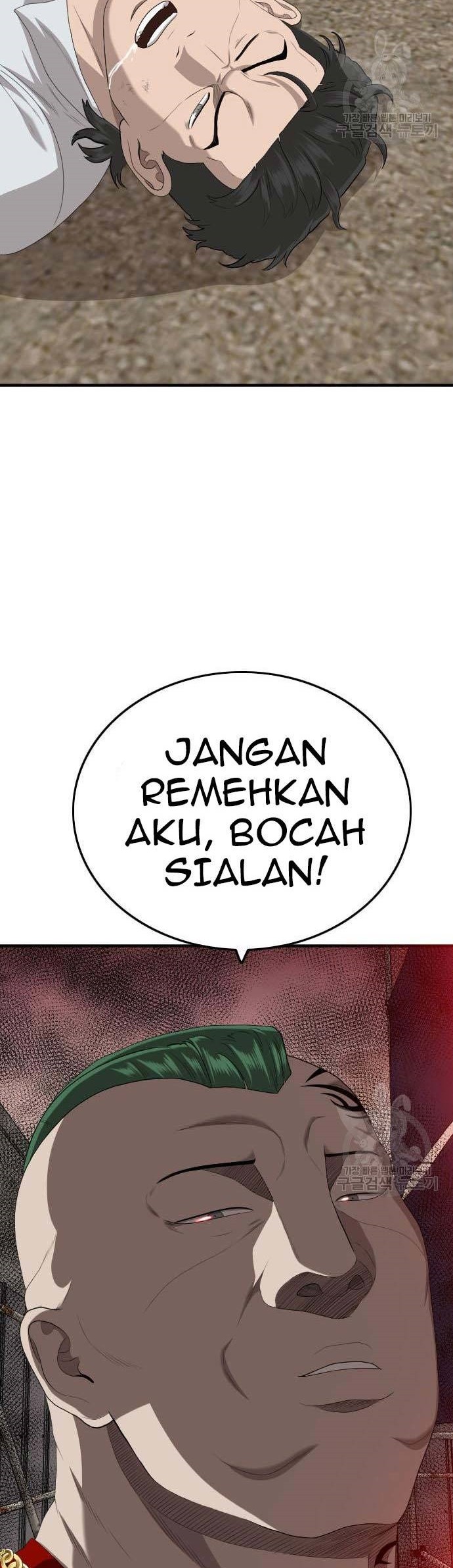Baca Manhwa A Bad Person Chapter 155 Gambar 2