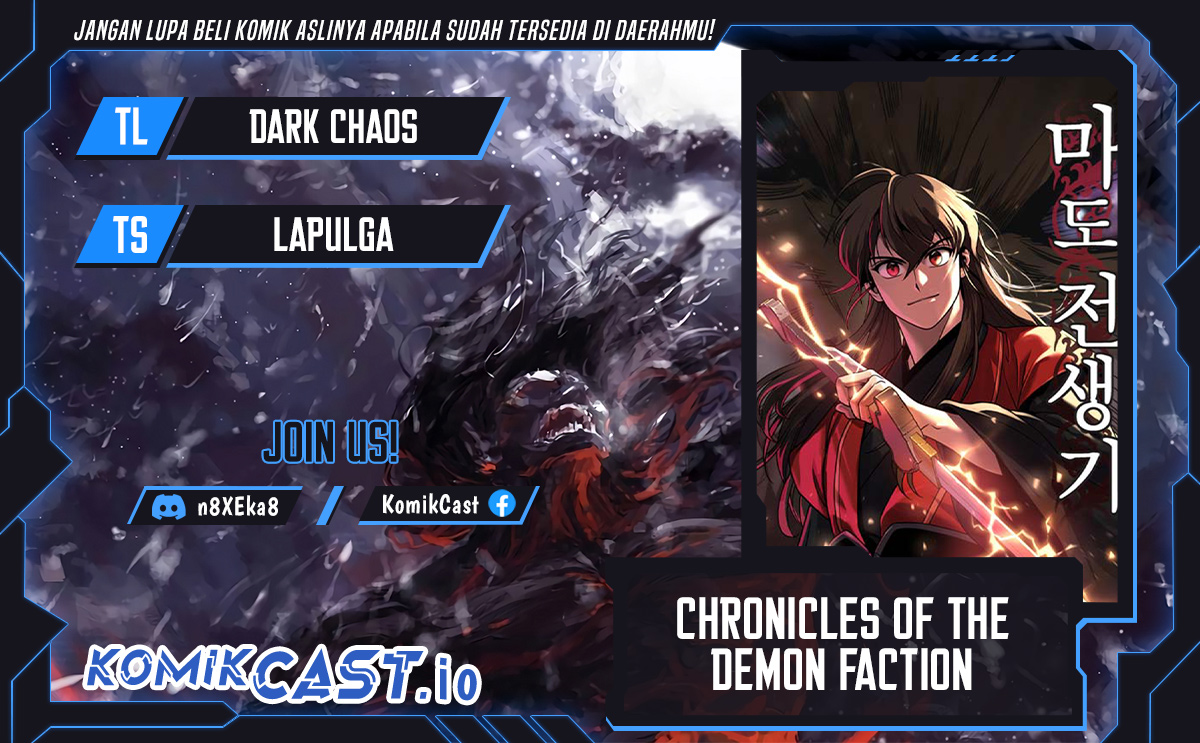 Komik Chronicles of the Demon Faction - Chapter 23