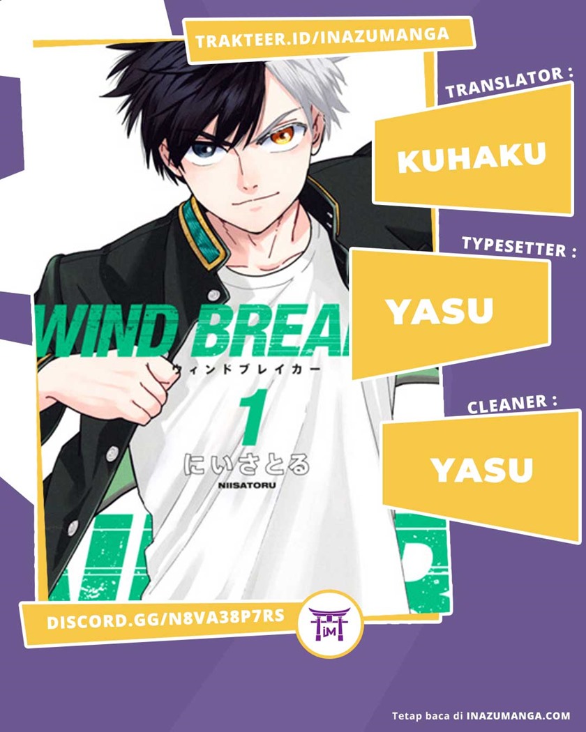 Komik Wind Breaker (NII Satoru) - Chapter 04
