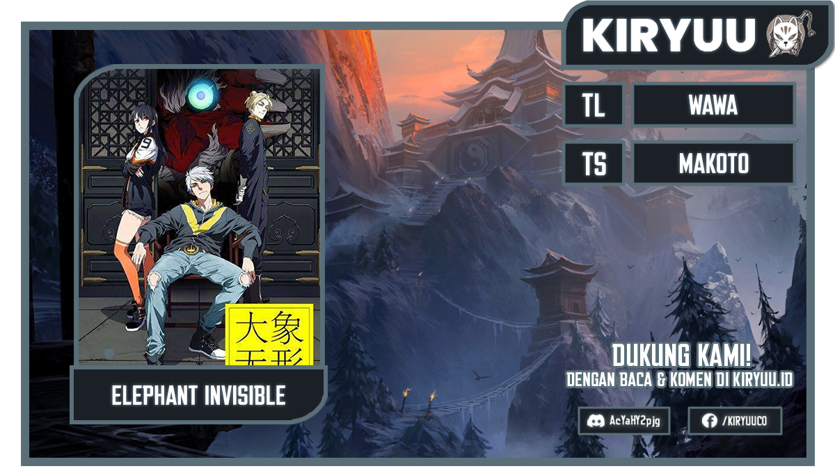 Komik Da Xiang Wuxing - Chapter 106