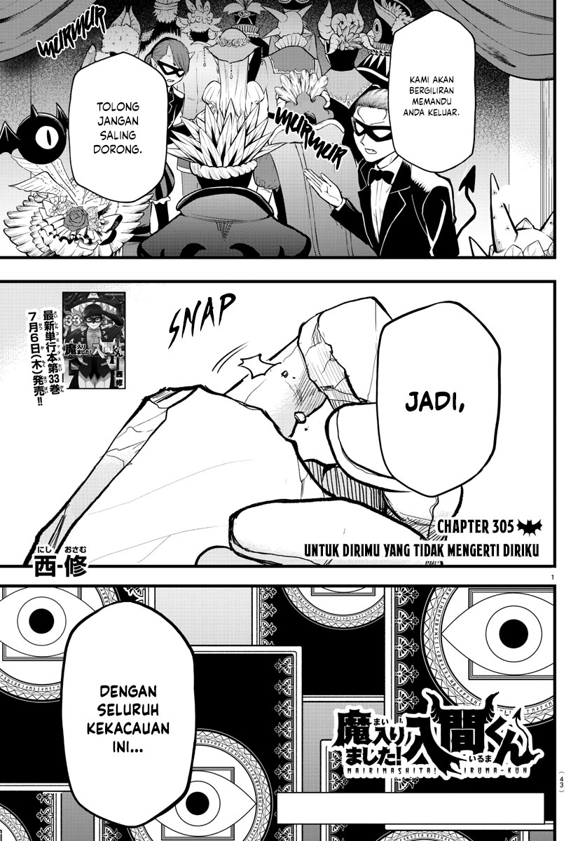 Komik Mairimashita! Iruma-kun - Chapter 305