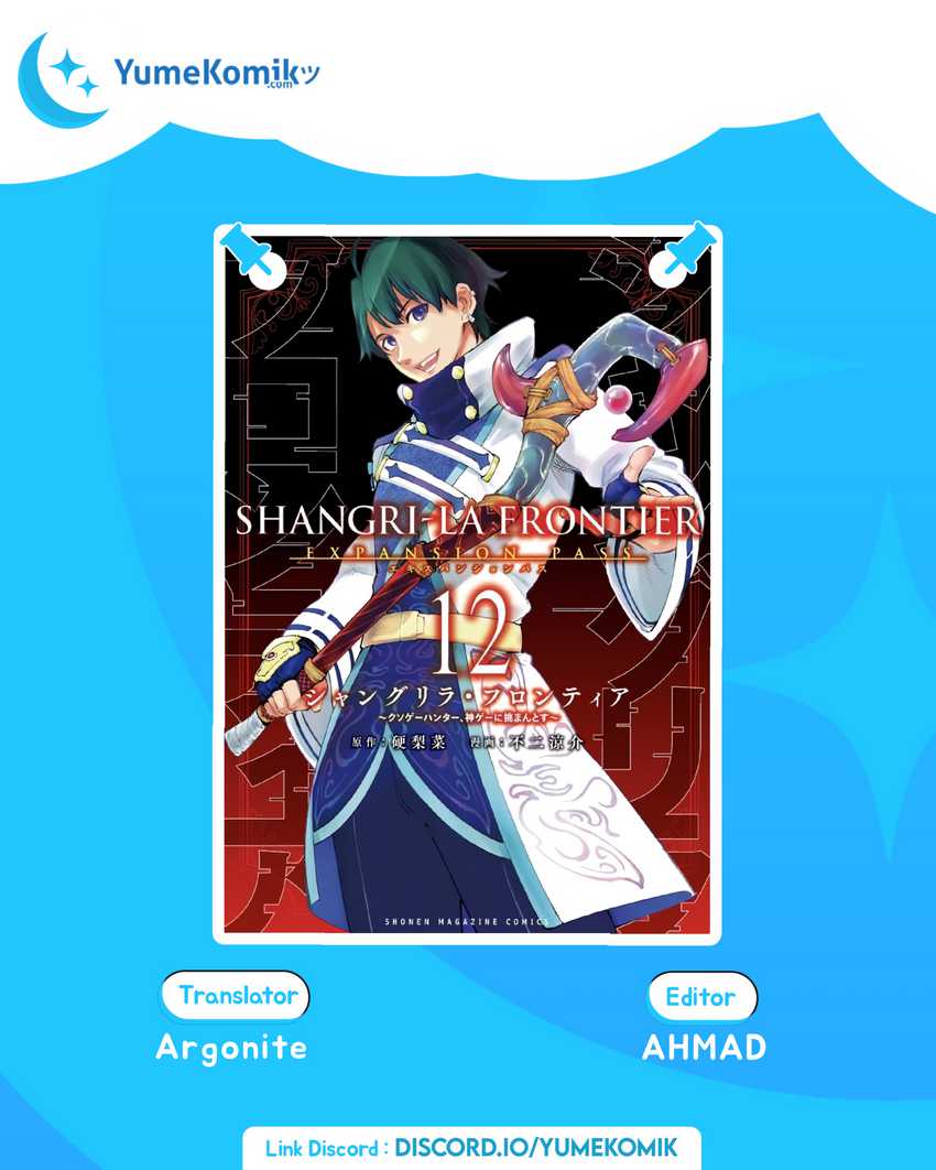 Komik Shangri-La Frontier ~ Kusoge Hunter, Kamige ni Idoman to su~ - Chapter 97