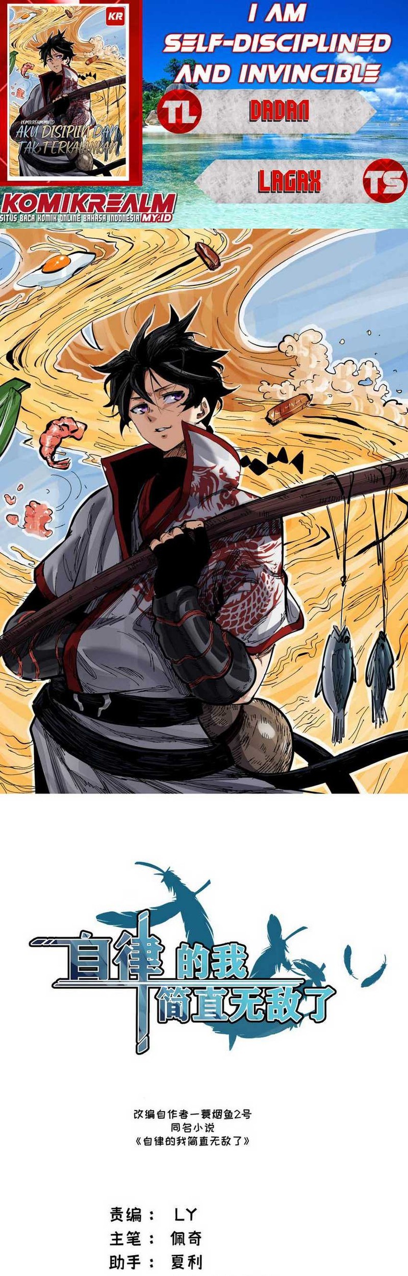 Komik I am Self-disciplined And Invincible - Chapter 08