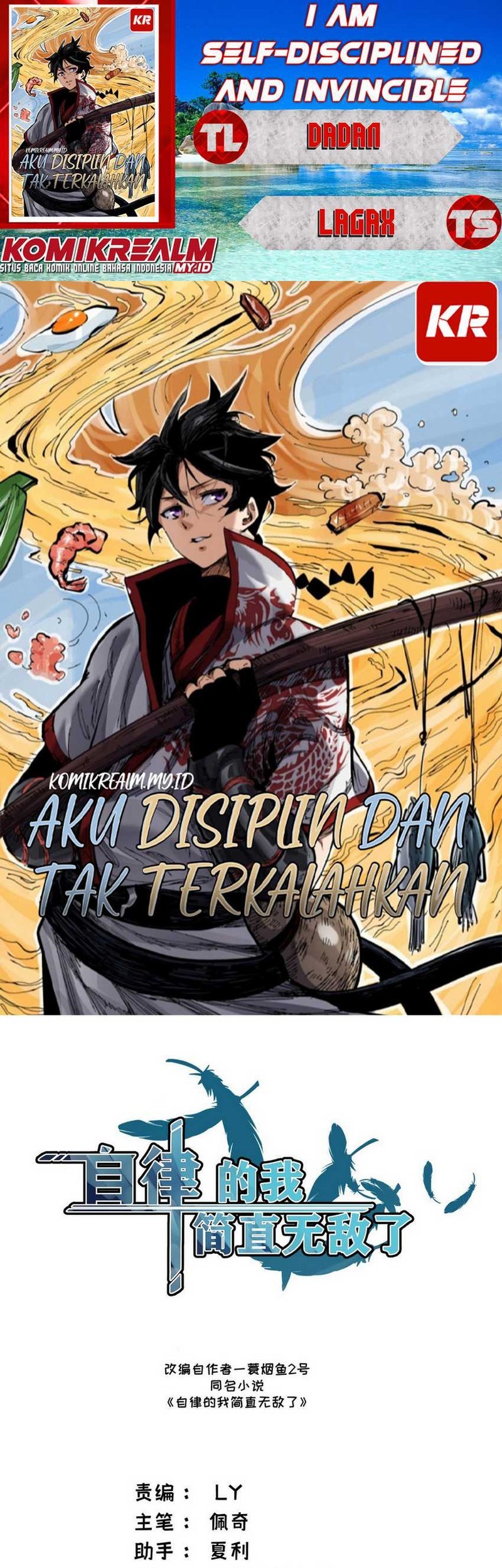 Komik I am Self-disciplined And Invincible - Chapter 07