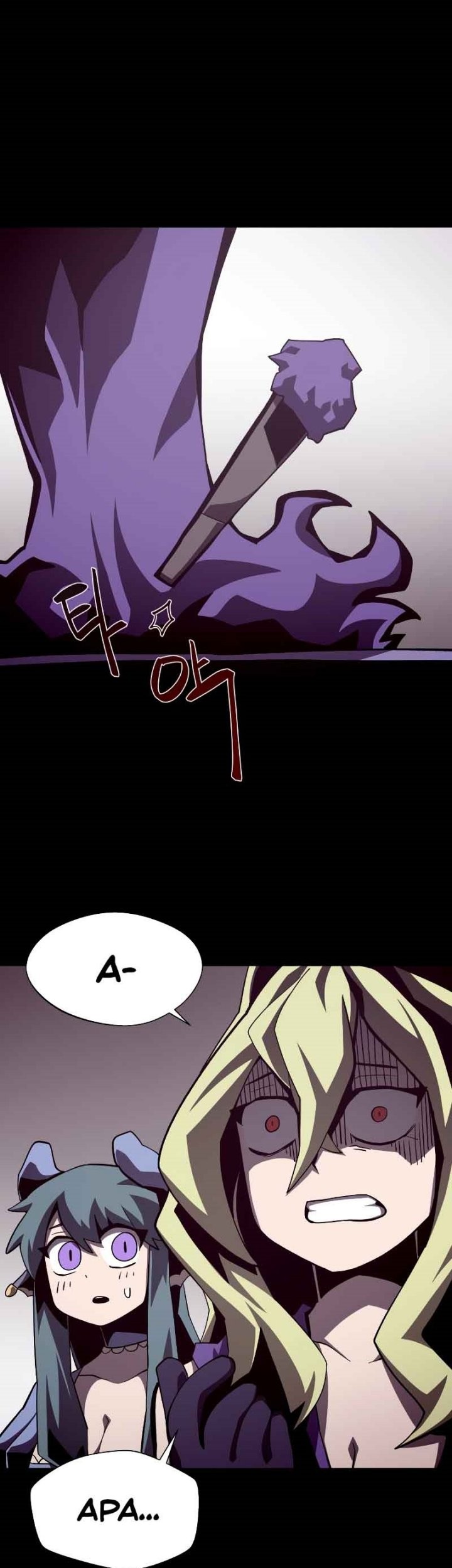 Baca Manhwa Dungeon Odyssey Chapter 54 Gambar 2