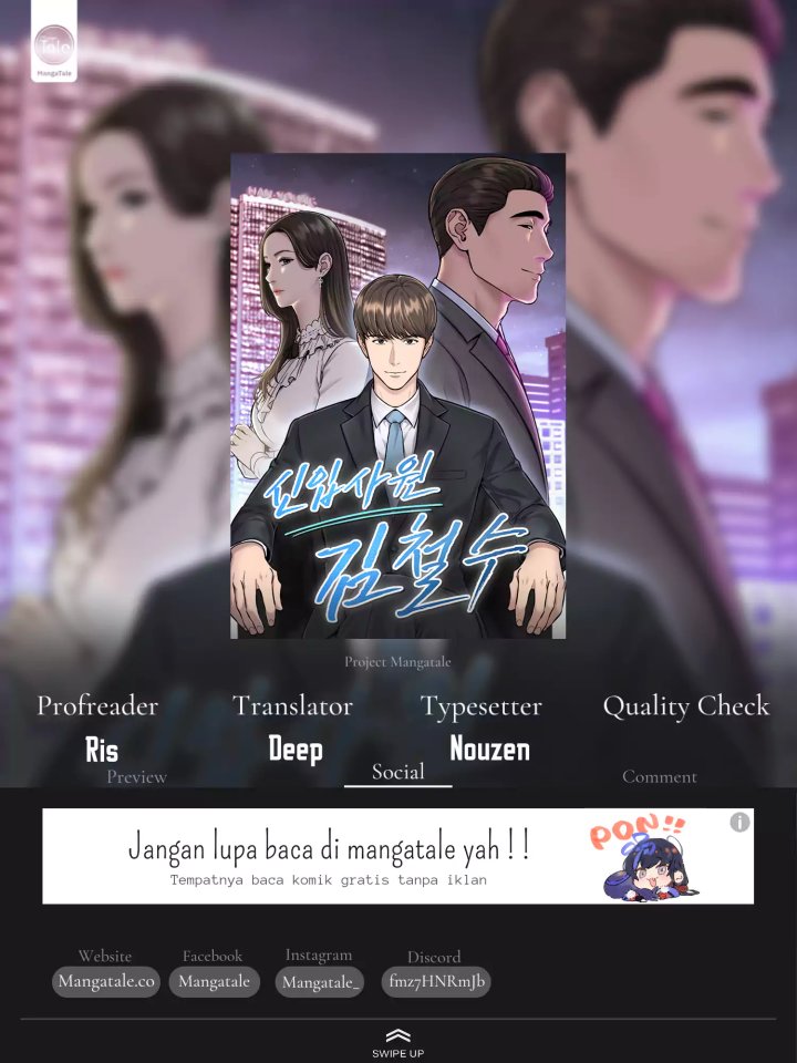 Komik The New Employee Kim Chul-Soo - Chapter 01