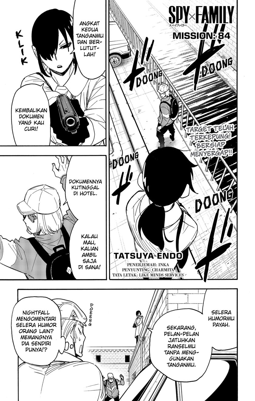 Komik Spy X Family - Chapter 84