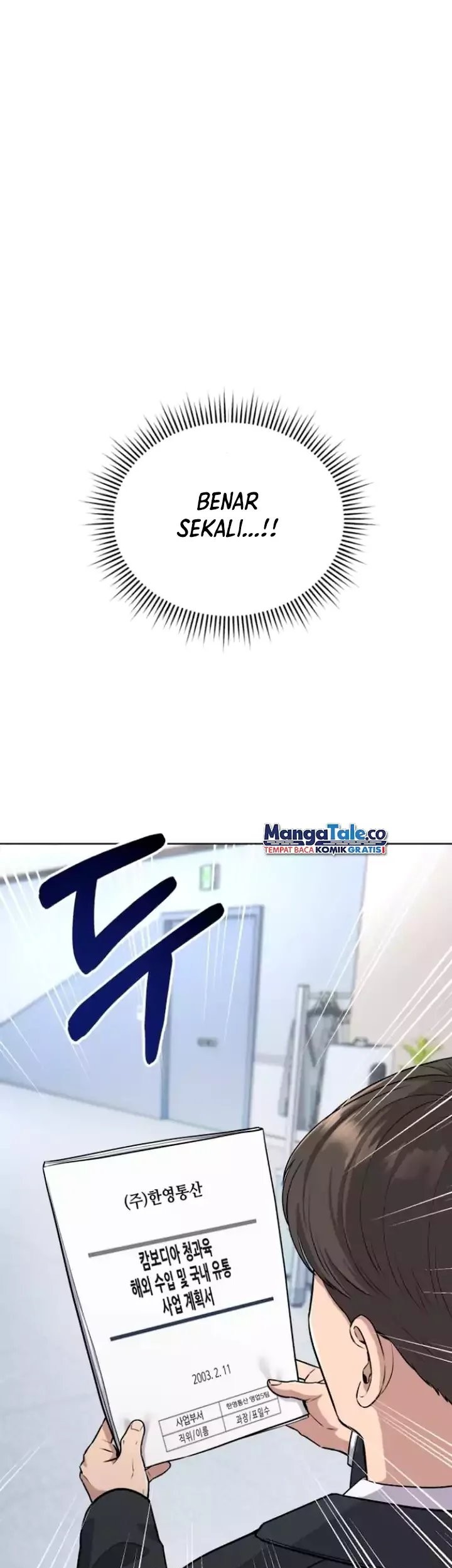 Baca Manhwa The New Employee Kim Chul-Soo Chapter 04 Gambar 2