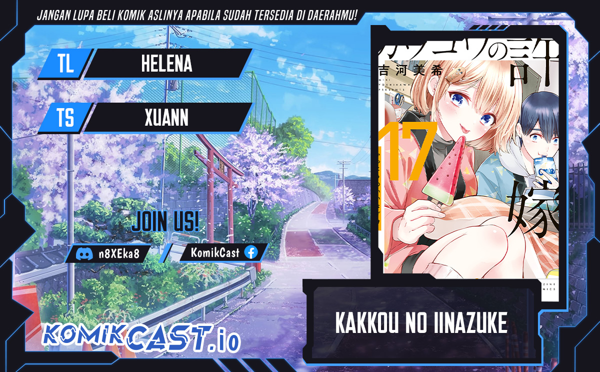 Komik The Cuckoo’s Fiancee - Chapter 158