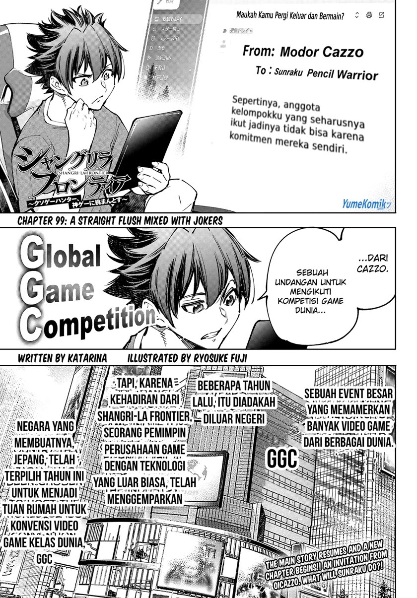Baca Manga Shangri-La Frontier ~ Kusoge Hunter, Kamige ni Idoman to su~ Chapter 99 Gambar 2