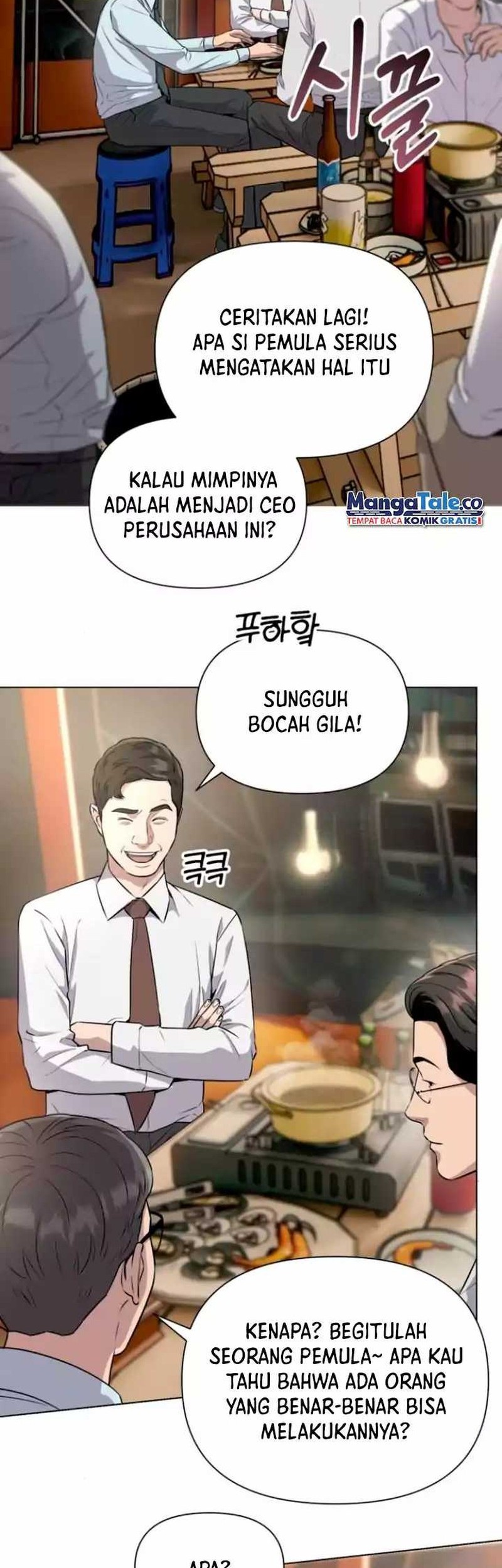 Baca Manhwa The New Employee Kim Chul-Soo Chapter 06 Gambar 2