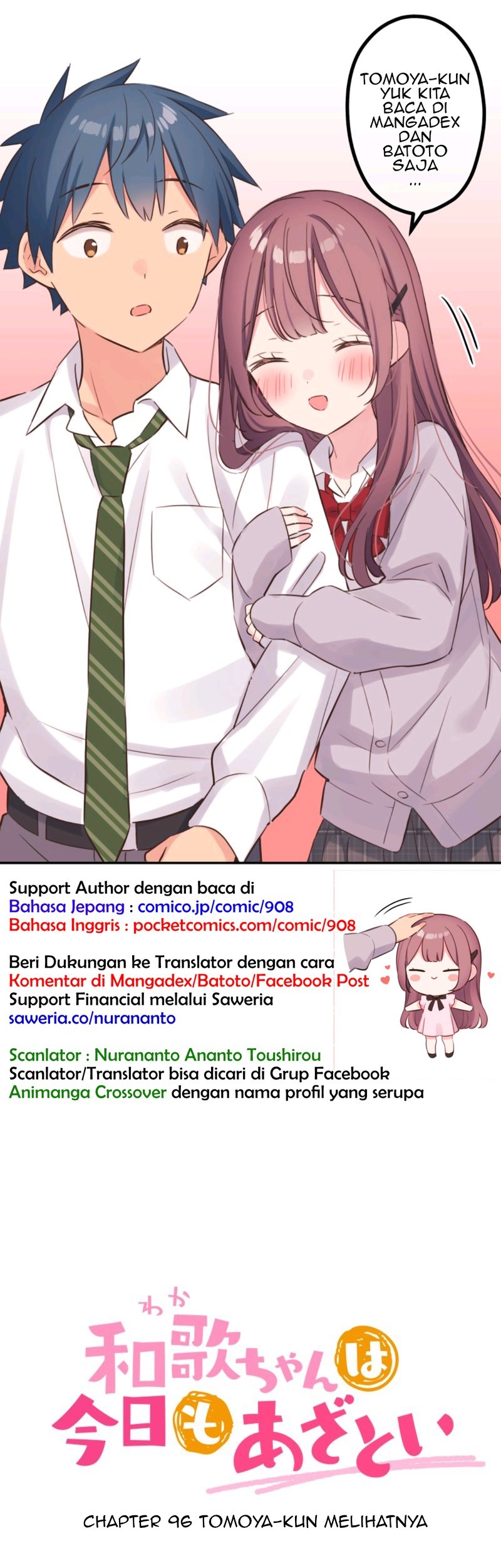 Komik Waka-chan Is Flirty Again - Chapter 96