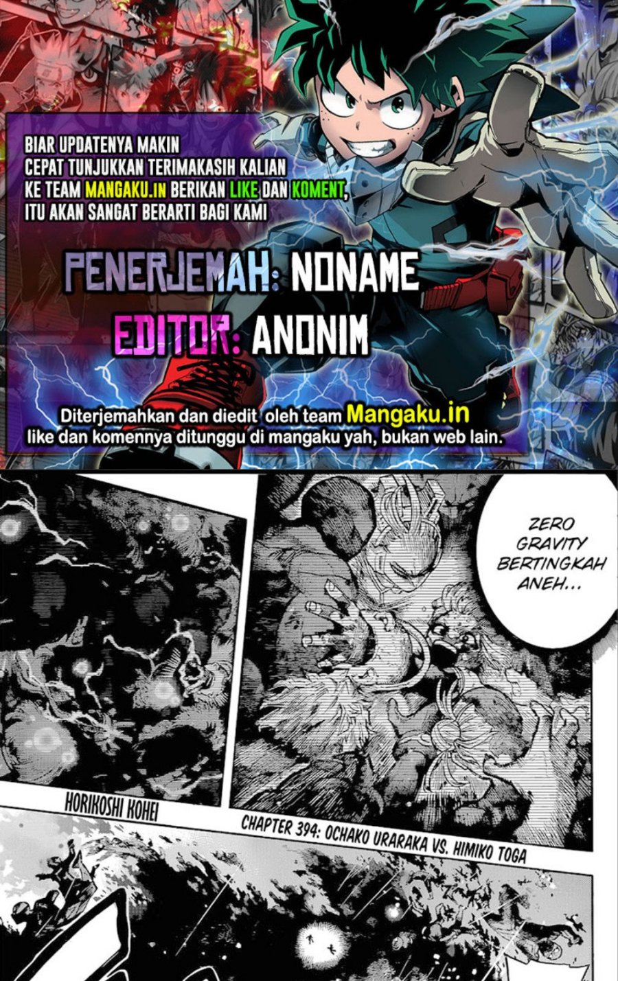 Komik Boku no Hero Academia - Chapter 394