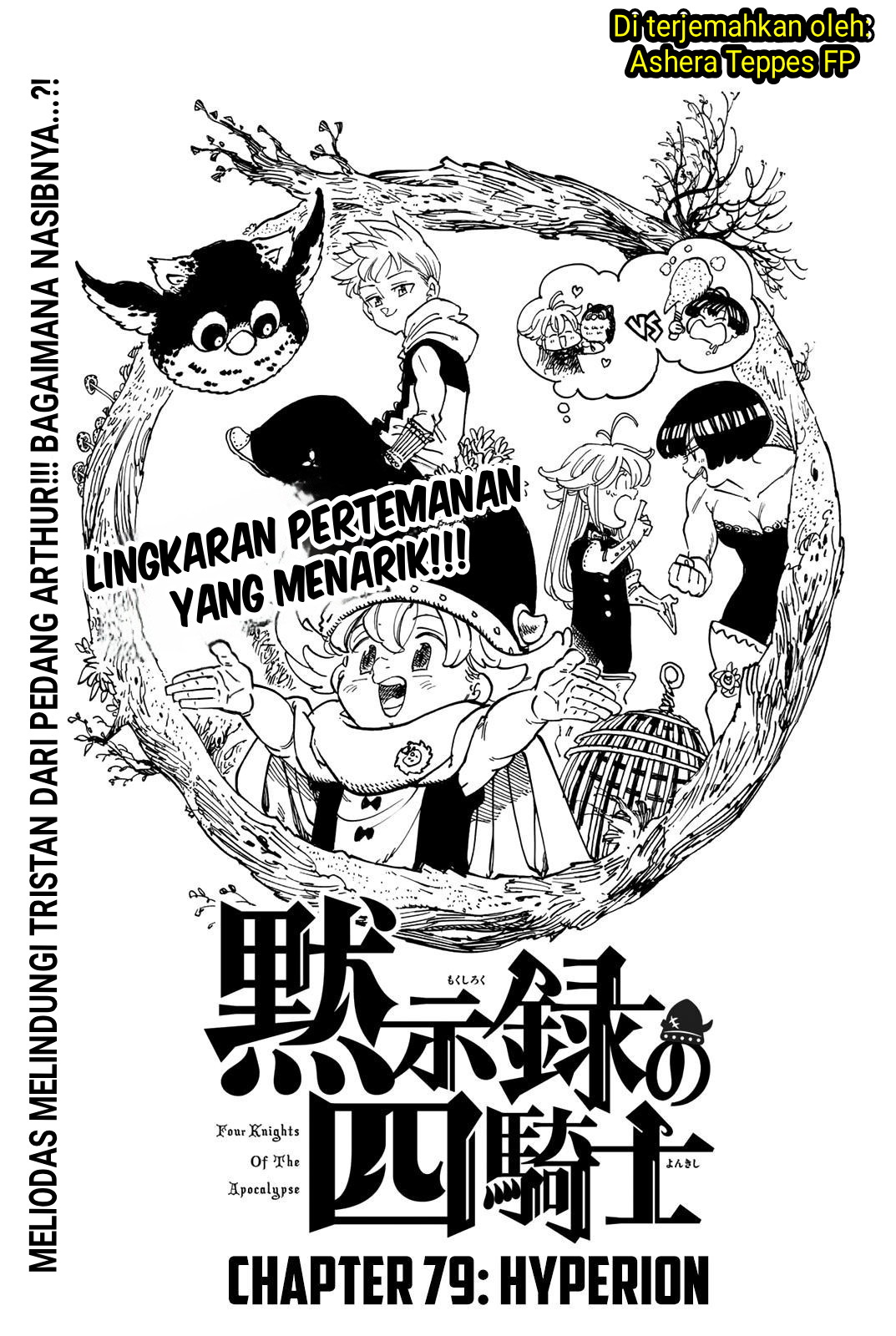 Komik Mokushiroku no Yonkishi - Chapter 79