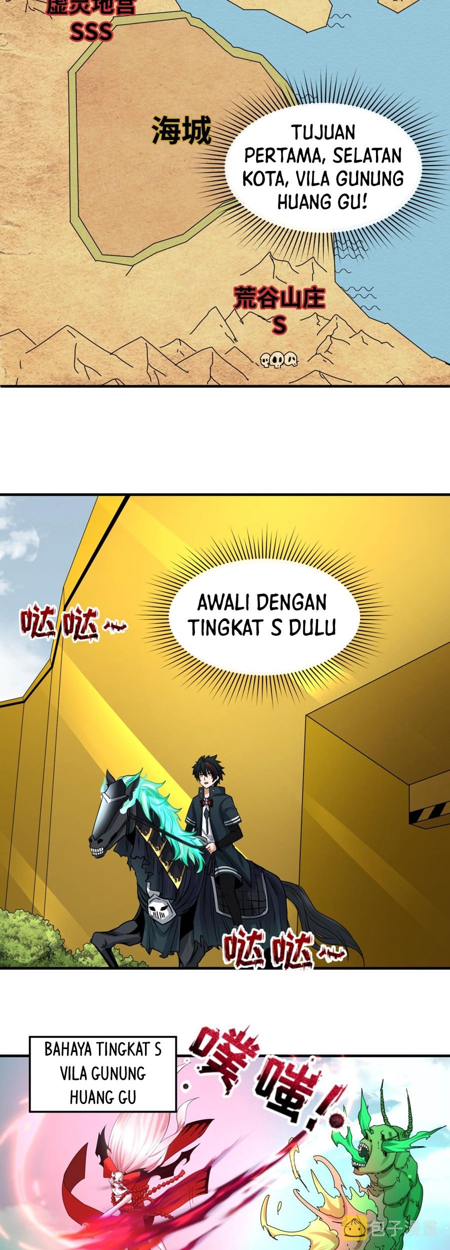Baca Manhua Age of Terror Chapter 74 Gambar 2