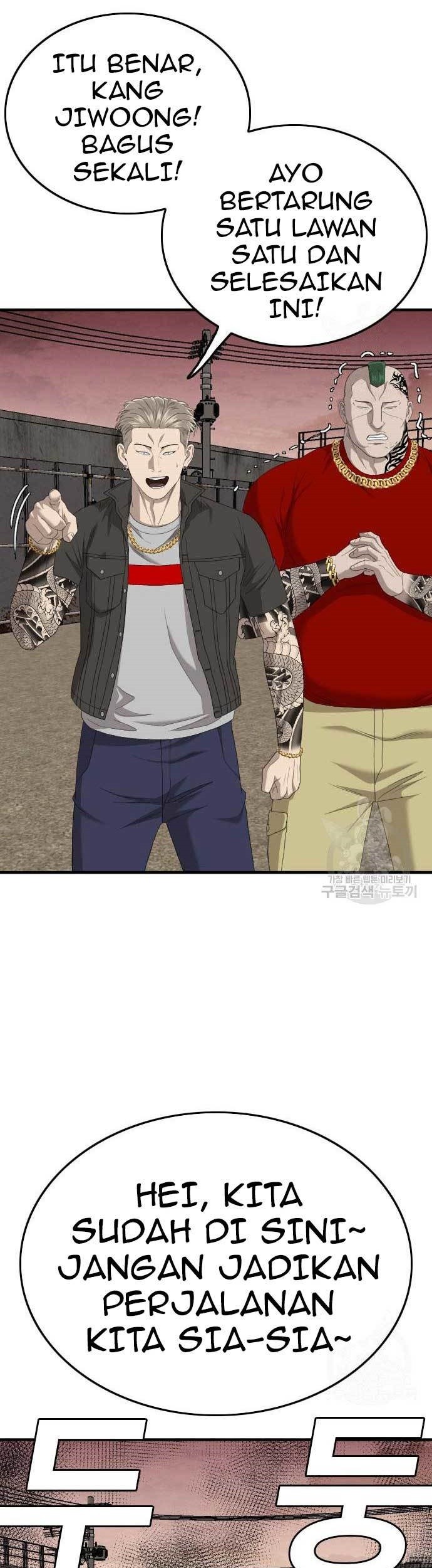 Komik A Bad Person - Chapter 156