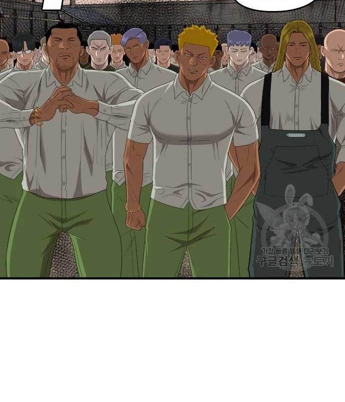 Baca Manhwa A Bad Person Chapter 156 Gambar 2