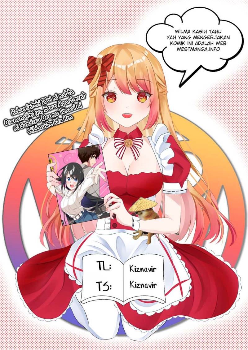 Komik  Kokuminteki Idol ni natta Osananajimi ga, Boro Apartment ni Sunderu Ore no Tonari ni Hikkoshite Kita~ - Chapter 03.1