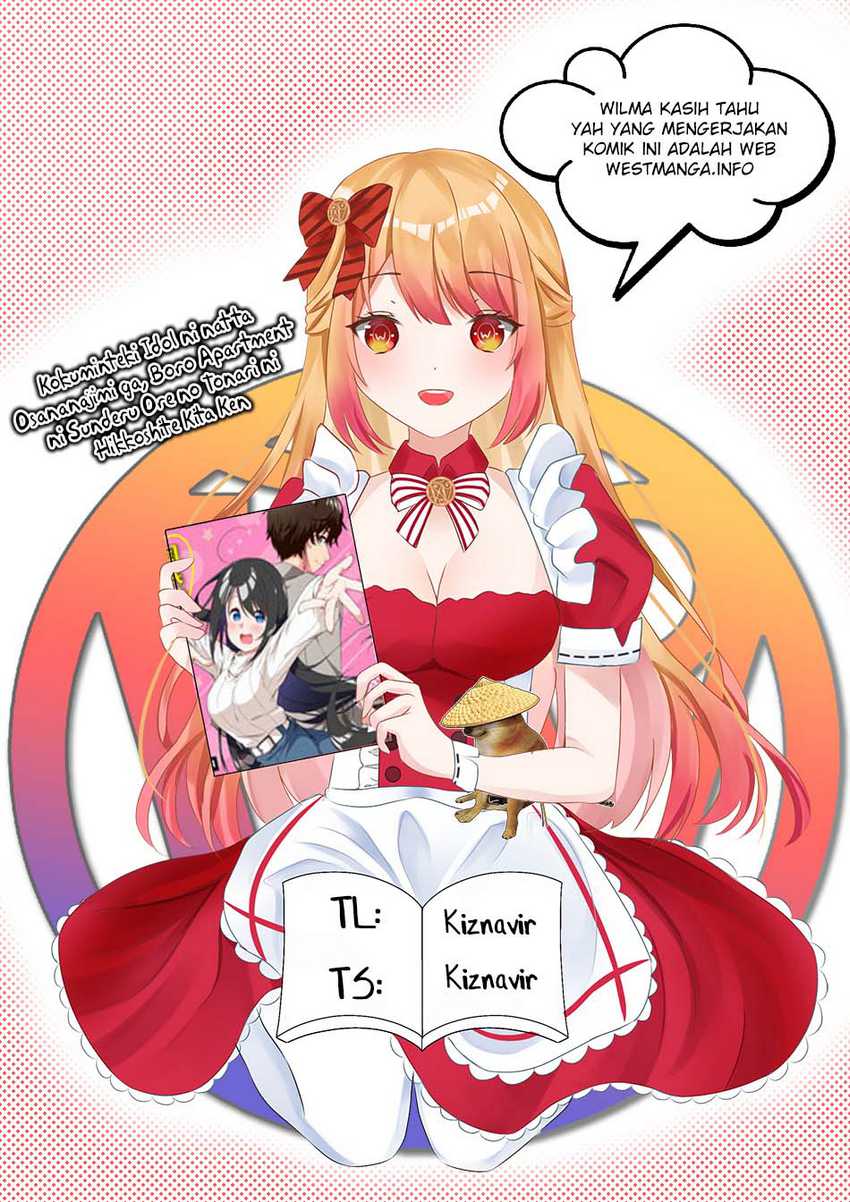 Komik  Kokuminteki Idol ni natta Osananajimi ga, Boro Apartment ni Sunderu Ore no Tonari ni Hikkoshite Kita~ - Chapter 02.2