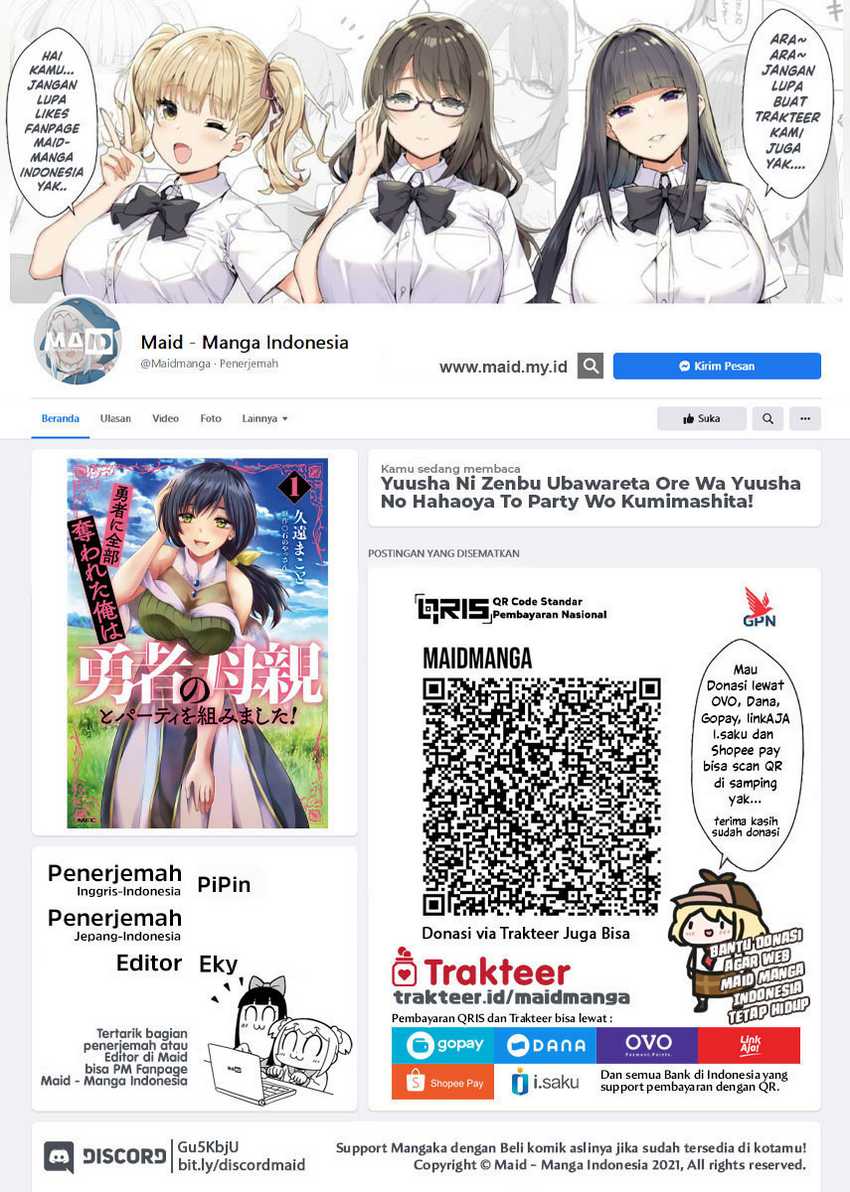 Baca Manga Yuusha ni Zenbu Ubawareta Ore wa Yuusha no Hahaoya to Party wo Kumimashita! Chapter 07 Gambar 2