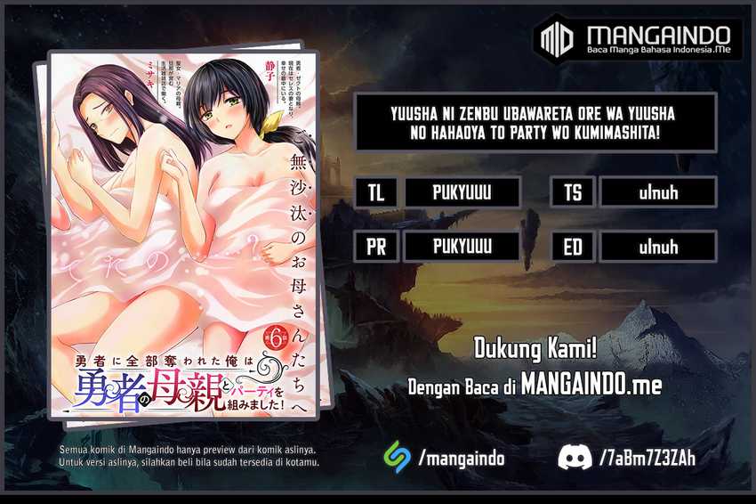 Komik Yuusha ni Zenbu Ubawareta Ore wa Yuusha no Hahaoya to Party wo Kumimashita! - Chapter 06